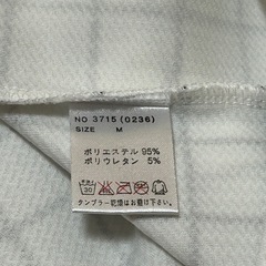 CECIL Mc BEE オフショルシャツの画像