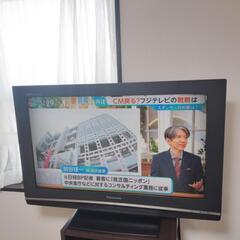 パナソニック　テレビ　３２インチ