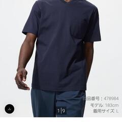 新品・未着用】UNIQLO ユニクロ:エアリズムコットンTシャツ