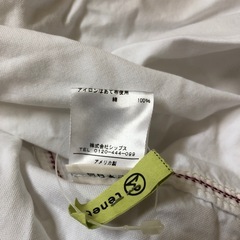 shipsメンズ白シャツMの画像