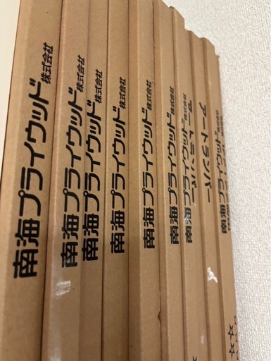 DIY♪ 板　アートランバー　収納棚　