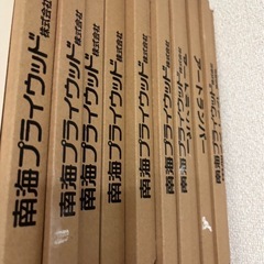 アートランバー　収納棚　の画像