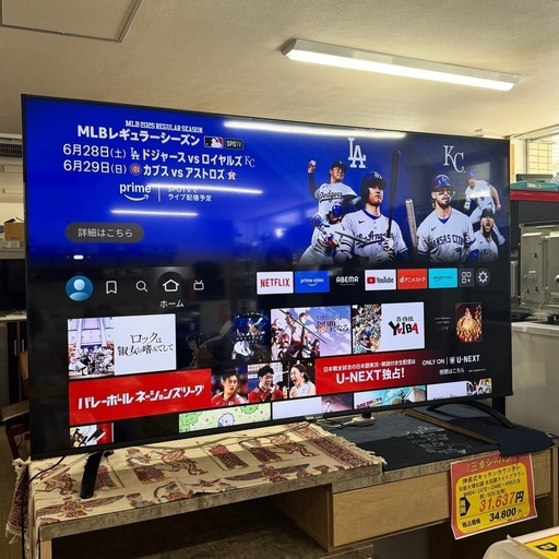 【超美品‼️】DMM.make 2020年製 65インチ 4Kディスプレイモニター チューナーレステレビ