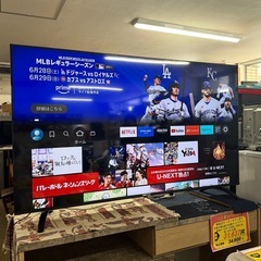 【超美品‼️】DMM.make 2020年製 65インチ 4Kディスプレイモニター チューナーレステレビの画像