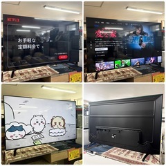 【超美品‼️】DMM.make 2020年製 65インチ 4Kディスプレイモニター チューナーレステレビの画像