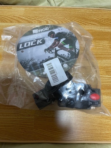[相談中]折りたたみ自転車(ライト付き·防犯登録加入済み）