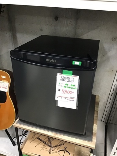 ●販売終了●1ドア冷蔵庫　ジェネレーションパス　2021年製　45L   中古品