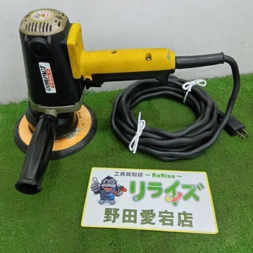 お値下げします【アメジスト】9.3キロ　原石　専用台付 アメジスト台付 AA 約12.1kg No,2783｜原石 | 天然石・パワーストーン