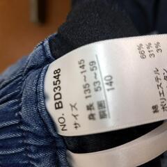 デニムショートパンツ　140の画像