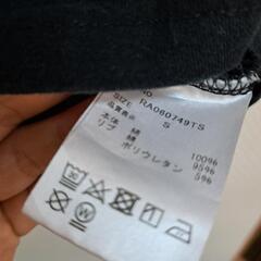 女の子　Tシャツ　肩出し　130～140の画像