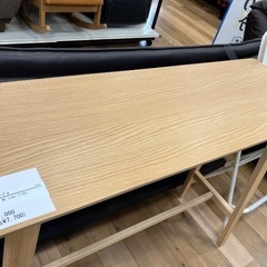 【軽トラック貸出中】ニトリ　カウンターテーブル