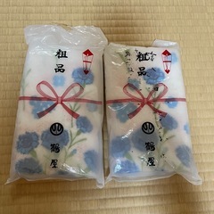 【未使用】粗品タオル2枚セット｜カーネーション柄