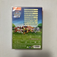 パウパトロール　DVD BOX 3 の画像