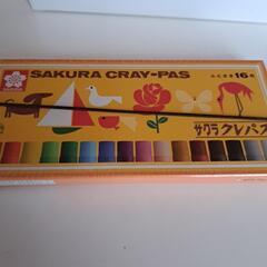 【お得なセット】一年生応援セットの画像
