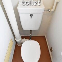 【那須鳥山市 城東】3DK/💓🐕‍🦺ペット相談可🐈💓※小型のみ【初期費用ゼロ🙌】 - 賃貸（マンション/一戸建て）