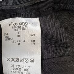帽子（バケットハット）NIKO AND... 小麦色とゼニス・ブルーの細かいチェック柄　59cm　中古品の画像
