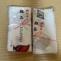 【未使用】粗品タオル2枚セット｜キャラクター入り