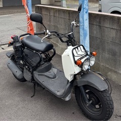 ホンダ ズーマー 原付バイク ホワイト 50cc