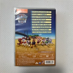 パウパトロール　DVD BOX 4 の画像