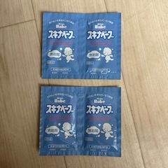 スキナベーブ