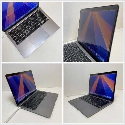 Apple MacBook Air (M1, 2020年モデル)