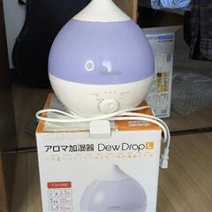 加湿器