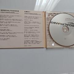 GLAY/シングル/SPECIAL THANKS/とまどいの画像