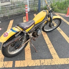 SUZUKI スズキ RL250 サバンナ YELLOW 2ストローク ビンテージバイク オフロード の画像