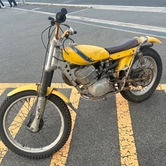 SUZUKI スズキ RL250 サバンナ YELLOW 2ストローク ビンテージバイク オフロード の画像