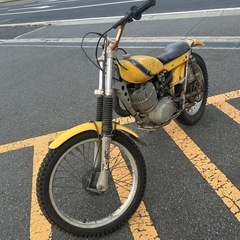 SUZUKI スズキ RL250 サバンナ YELLOW 2ストローク ビンテージバイク オフロード の画像