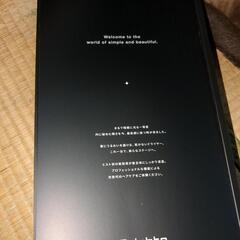 シャワードライヤーBrighteの画像