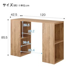 ニトリNクリック天板3枚/ボックス6個/追加棚板6枚セットの画像
