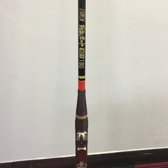 ‼️大特価‼️ 　🎣　釣竿　EX  振出しボート　10号　180 舟平