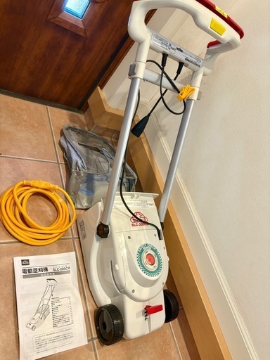 【お取引決定】芝刈り機　LSC-200CR