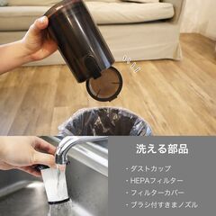 【値下げ】ドリテック コードレス掃除機（VC-805 BK）3,500円でお譲りします！の画像