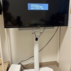 IRIS OHYAMA 32インチ　テレビ(リモコン付き)+テレビ台