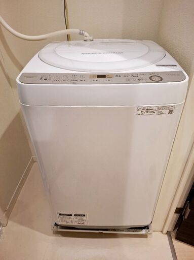 5761◁送料設置無料 日立 最新モデル 洗濯機 9.0㌔