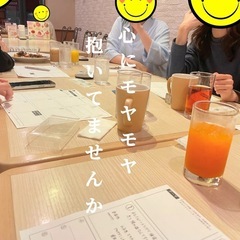 🌙7/6（土）20:30～ 仕事帰りの２時間で心の中のモヤ…
