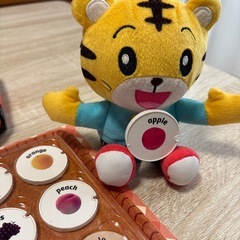 しまじろう　英語　知育玩具の画像