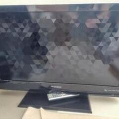 32型液晶テレビ(古いです）