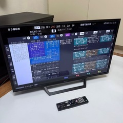 Yahoo!オークション -「kj-32w730e」の落札相場・落札価格