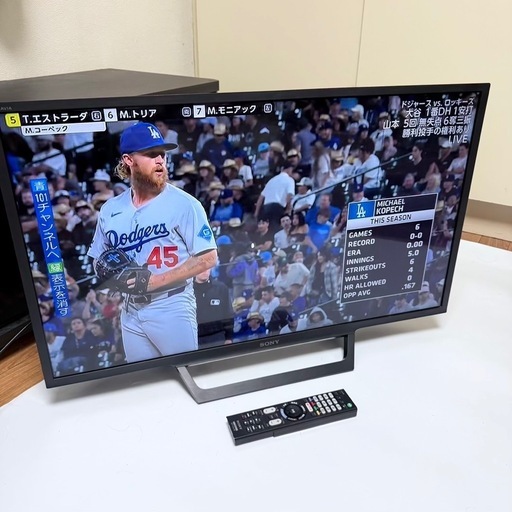 ヨドバシ.com - ソニー SONY BRAVIA(ブラビア) W730Eシリーズ