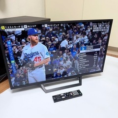 Yahoo!オークション -「kj-32w730e」の落札相場・落札価格