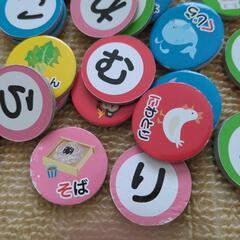 KUMONの絵合わせあいうえおパズルの画像