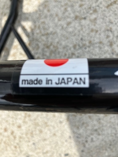 Jトリップフォークアップスタンド