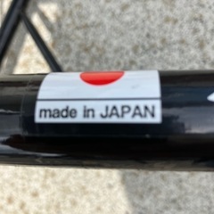 Jトリップフォークアップスタンドの画像