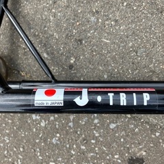 Jトリップフォークアップスタンドの画像