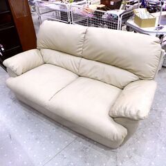 2人掛けローソファ ベージュ 東谷 ソファー 2人掛け ソファ ローソファー ローソファ ダイニング