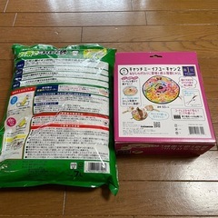 ★決まりました★猫砂と猫のおもちゃ の画像