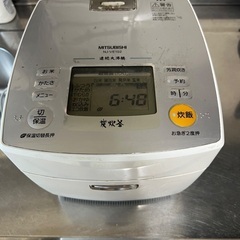 三菱 IHジャー炊飯器 NJ-VE102-W